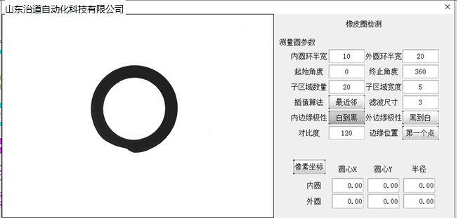 图片20.jpg
